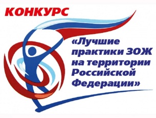 Кировских работодателей приглашают поделиться лучшими практиками популяризации здорового образа жизни