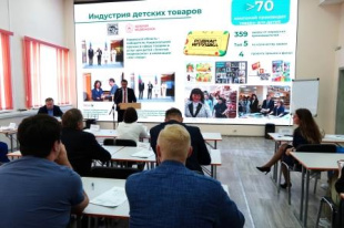 Общественный совет обсудил развитие индустрии детских товаров в Кировской области