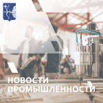 Ростех освоил серийное производство ключевых узлов для беспилотников