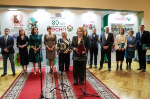 В Государственной Думе состоялась церемония открытия выставки фабрики игрушек «Весна»