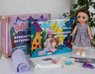В Кировской области будет сформирован региональный реестр производителей детских товаров и организаций сферы услуг и сервисов для детей 