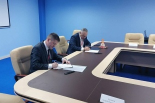 Кировская делегация области проходит стажировку Минпромторга России по программе «Федеральная практика»