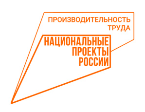Сотрудники ООО «Кировпейпер» научились оптимизировать офисные процессы