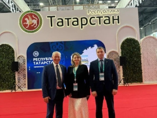 Промышленный кластер Республики Татарстан приглашает  к сотрудничеству