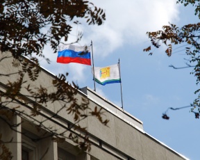 В Кировской области утверждена инвестиционная декларация