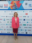 Руководитель РЦК Кировской области стала участником масштабного IX Международного форума труда в Санкт-Петербурге