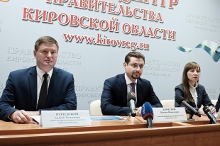 В Кировской области впервые пройдет Неделя промышленности