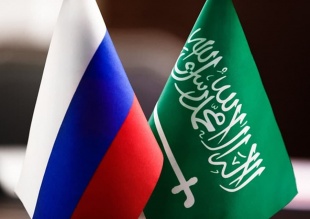 Приглашаем принять участие в онлайн консультации  об особенностях экспорта в Королевство Саудовская Аравия 