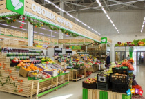 В Кировской области оборот оптовой торговли увеличился на 9%