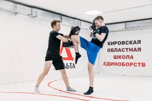 Центр «Мой бизнес» поддержал Школу единоборств в открытии нового спортивного зала