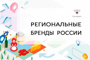 Кировская область входит в ТОП-10 по брендам народных промыслов