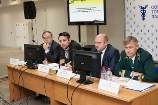 В Кирове прошёл форум по развитию лесного машиностроения