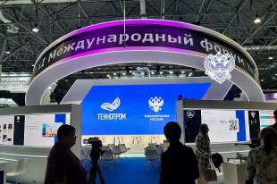 Кировская область принимает участие в международном форуме «Технопром – 2024»