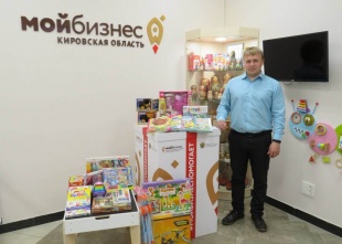 Кировский центр «Мой бизнес» запустил благотворительную акцию #Мойбизнеспомогает 