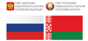 Выставка-ярмарка в рамках XIII Форума регионов Беларуси и России