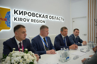 Кировская область может стать пилотной площадкой для роботизации производств
