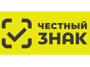 Разрешительный режим на кассах