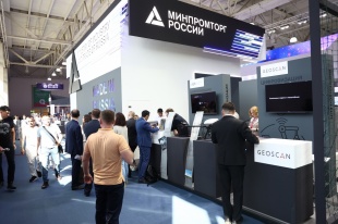 Кировские предприятия приглашают к участию в выставке «ИННОПРОМ. Центральная Азия»