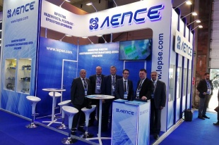 Предприятия Кировской области принимают участие в мероприятиях МАКС-2019