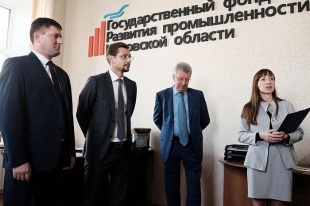 Кировский фонд развития промышленности принимает заявки на льготные займы