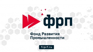 Трём кировским предприятиям одобрили льготный заём ФРП для противодействия эпидзаболеваниям