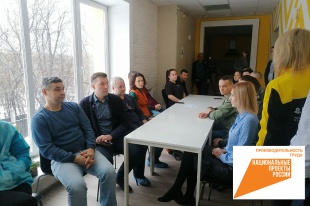 На ООО «Литон» дан старт нацпроекту «Производительность труда»