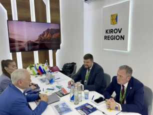 Рабочая встреча с руководством промышленного кластера Республики Татарстан 