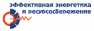 Кировские предприятия приглашаются  к участию в конференции-выставке