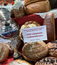 Хлеб из Кировской области в числе лучших в России
