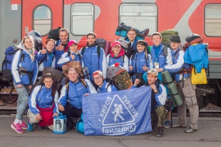 Команда завода «Авитек» заняла 4 место в слете «Active Fest-2017»