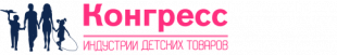 В Москве пройдет XII Конгресс индустрии детских товаров