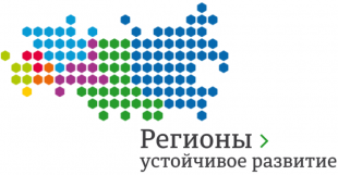 Организационный комитет ежегодной общественной премии «Регионы – устойчивое развитие» создал проектный офис по импортозамещению