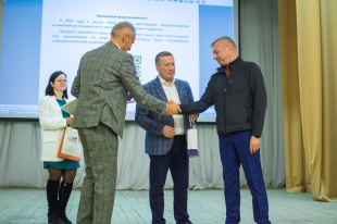 В Кировской области определены пять лучших социальных проектов года