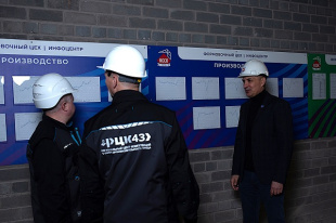 АО СЗ «Кировский ССК» улучшило производственные процессы благодаря участию в нацпроекте
