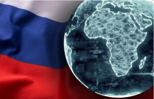 Приглашаем принять участие во втором Саммите  и экономическом форуме «Россия-Африка»
