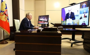 Путин заявил, что динамика экономики РФ в 2022 году оказалась лучше многих прогнозов