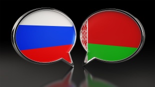 АО «РЭЦ» проконсультирует об особенностях продвижения продукции медицинской и фармацевтической отраслей на рынок Республики Беларусь