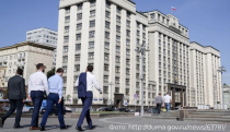 Малый и средний бизнес получил дополнительные меры поддержки