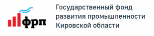 Итоги работы  регионального Фонда развития промышленности за 2021 год