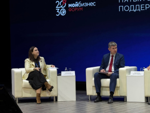 Доля МСП в валовом региональном продукте достигла максимума с 2019 года
