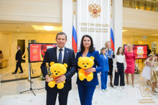 Кировская компания вновь поборется за «Золотого медвежонка»
