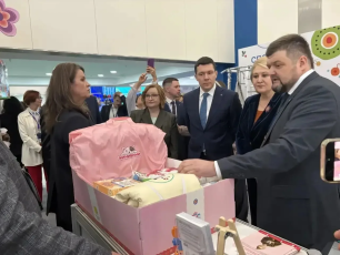 Кировские производители на Конгрессе индустрии детских товаров в Москве