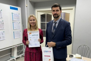Три кировских промышленника стали лучшими наставниками