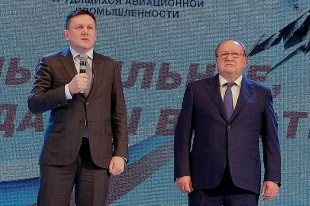 Александр Чурин поздравил коллектив завода «Лепсе» с 78-летием предприятия