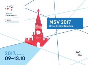 Максим Кочетков участвует в                          59-й Международной выставке машиностроения