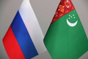 Торговое представительство Российской Федерации в Туркменистане способствует предпринимателям Кировской области в развитии внешнеэкономической деятельности