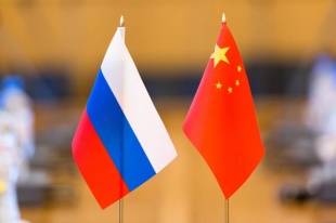 Товарооборот России и Китая в 2022 году вырос на 29,3%