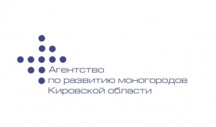 В ТОСЭР «Белая Холуница» появится новый резидент