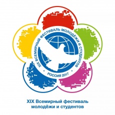 Представители Омутнинского металлургического завода примут участие в работе XIX Всемирного фестиваля молодежи и студентов