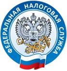 Порядок подачи физическими лицами заявления о представлении налоговой льготы по имущественным налогам
